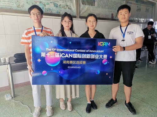 197a8df2e63b4967a611efbec8199481.jpg 1.jpg