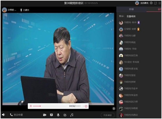 6934e33b434646a4ac80271a7410b22e.png image.png