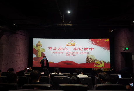 6672e93020fd408ab74160d19bb95b02.png image.png