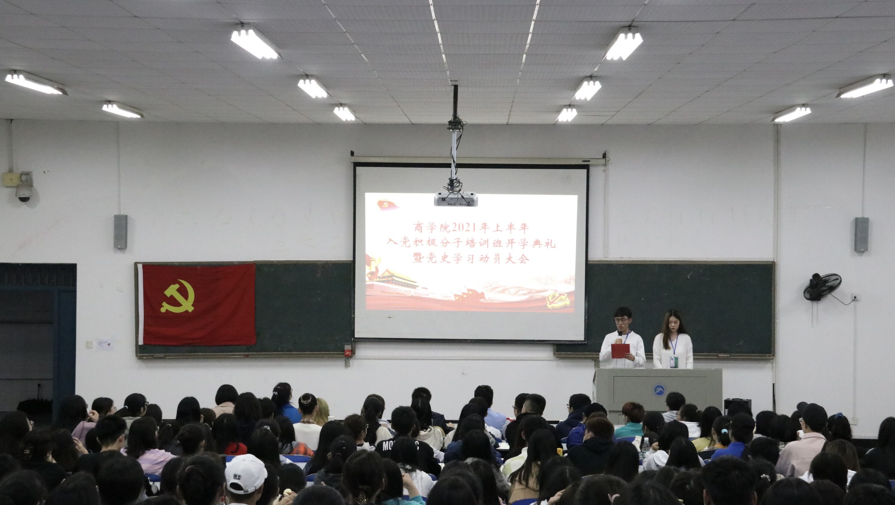 2c9d6107741246a88ae85e2eb23083a5.jpg 2c9d6107741246a88ae85e2eb23083a5.jpg