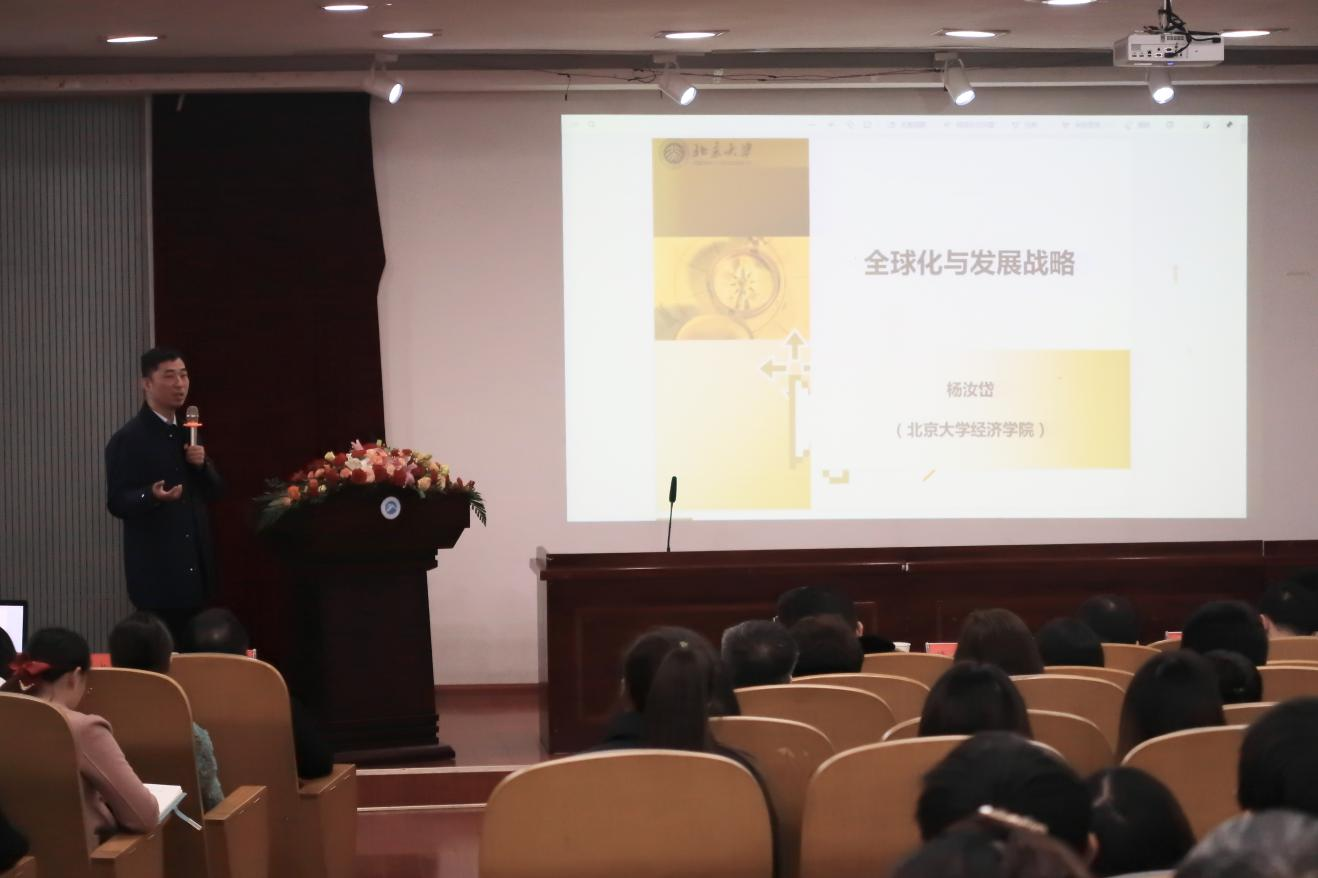 2119c241b1d14146a2f3f6f325346f42.png 2119c241b1d14146a2f3f6f325346f42.png