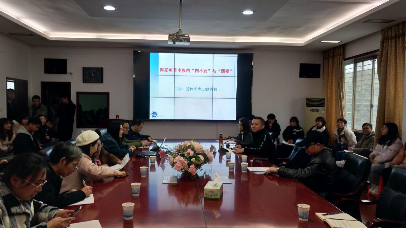 ec48d5bbb7bf4a19a13759efef2855b9.jpg ec48d5bbb7bf4a19a13759efef2855b9.jpg