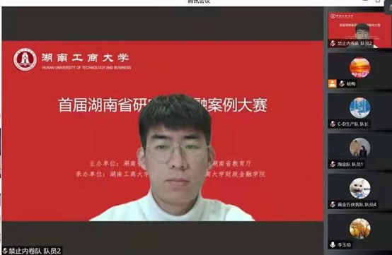 1c29880fe7ef4ee3973bee59dc3b2497.jpg 图片2.jpg