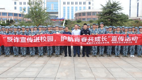 dd65d723f61f4e0f976acf150d352ed1.jpg 合影(1).jpg