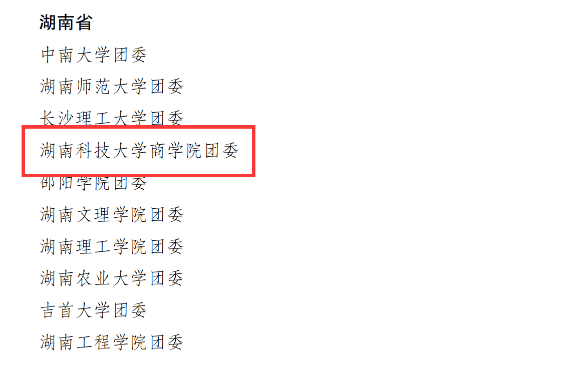 0fb4c84a258b45e4aba6486c5f0d04eb.png 0fb4c84a258b45e4aba6486c5f0d04eb.png