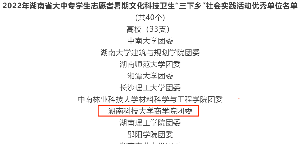 13f24f18249b48cebd07291074595e4c.png 13f24f18249b48cebd07291074595e4c.png