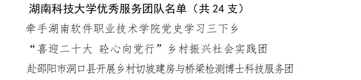 9388bb64b2ea42dfaf72e546a6fa82f6.png 9388bb64b2ea42dfaf72e546a6fa82f6.png