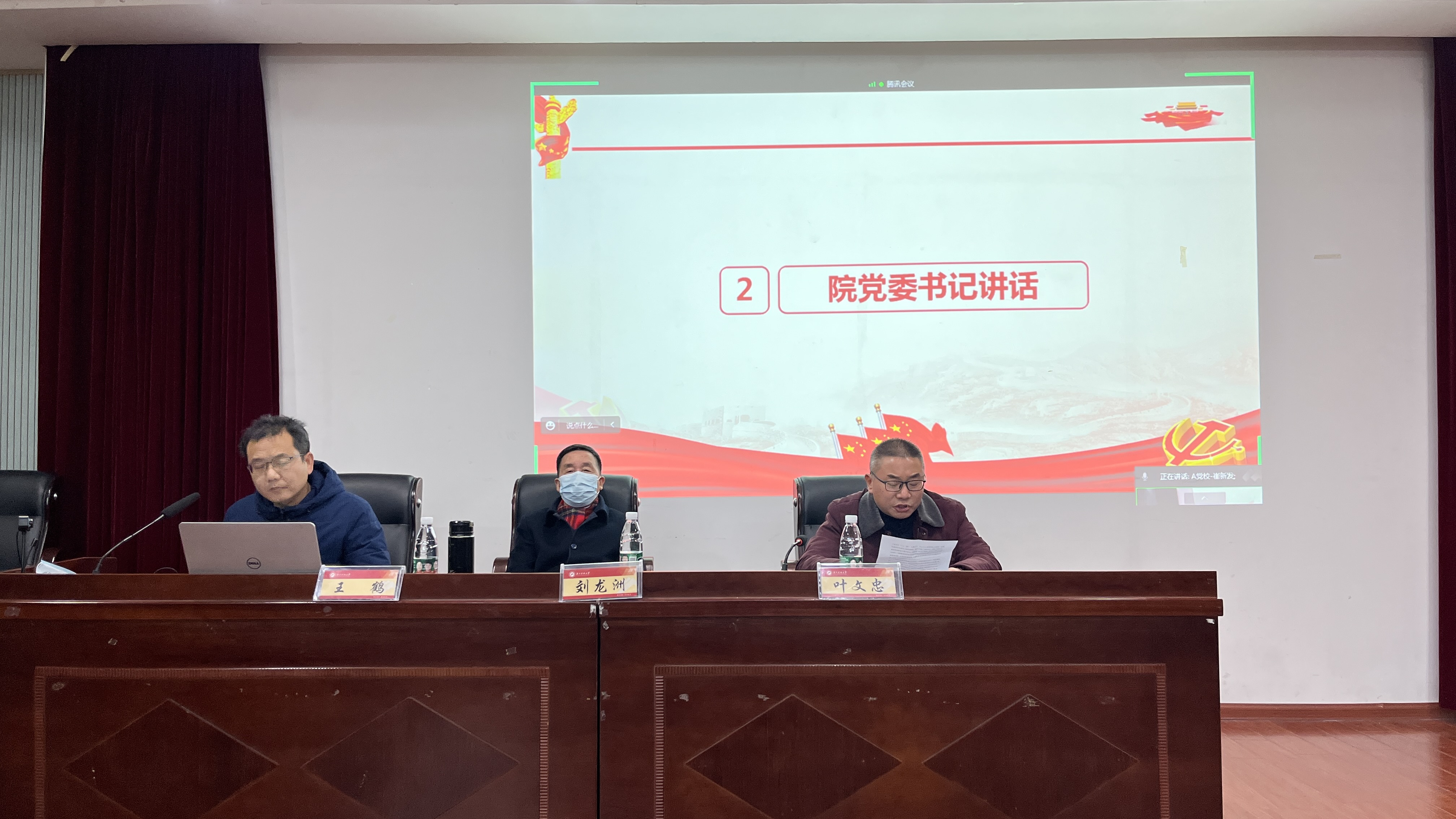 977acd225c1f4646993a196a33c19f92.jpg 977acd225c1f4646993a196a33c19f92.jpg