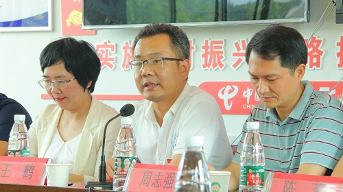 a36322233a3b4782a98b5fd0aea8fca6.jpg 王鹤发言1.jpg