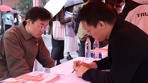 49bbb77e098e46caa422ec12784c2431.jpg 简历问诊.jpg