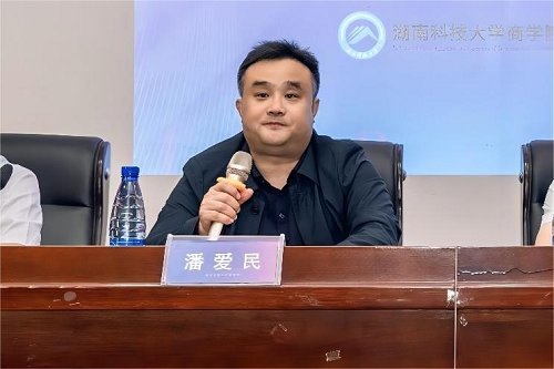 264d3bfc7c9e4073a27c21aa98fc385a.png 图片2.png