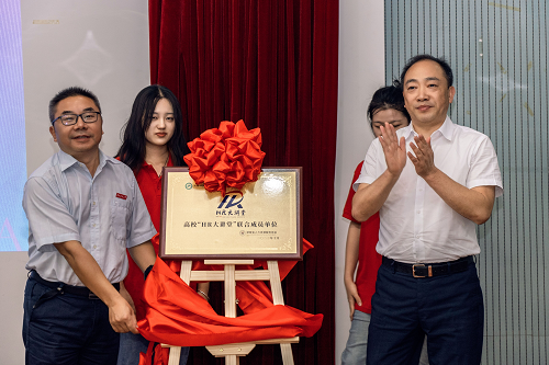 db636fbe10544df98a3e5025093ac28a.png 图片1.png