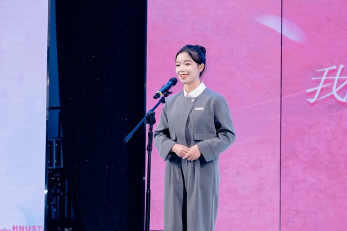 da836d74664b4c398d8e40517775442f.jpg 物理与电子科学学院曾瑶.jpg