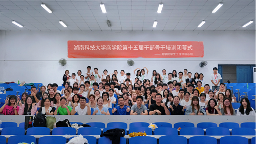 069ef38a4eac48429ee7ee481fa87b07.png 图片6.png