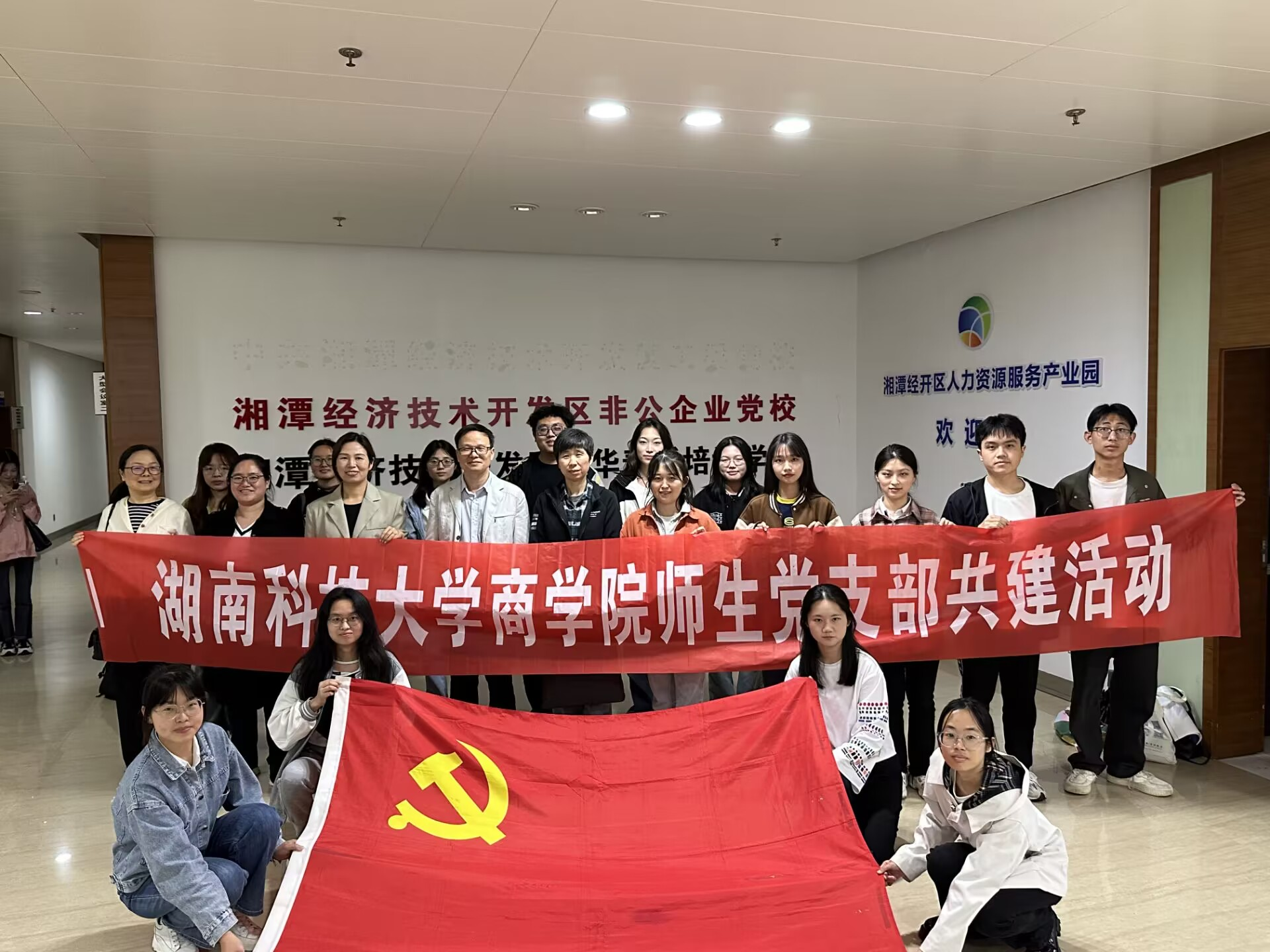 a2cd8bf5ef4845079a7c1a54f04d5324.png a2cd8bf5ef4845079a7c1a54f04d5324.png