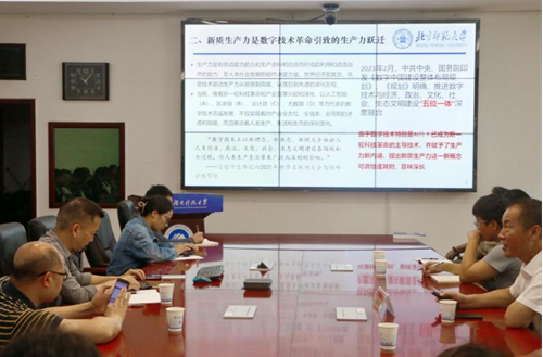 1da0d021eeb44a71b67f21f55aa433a7.png 图片3.png