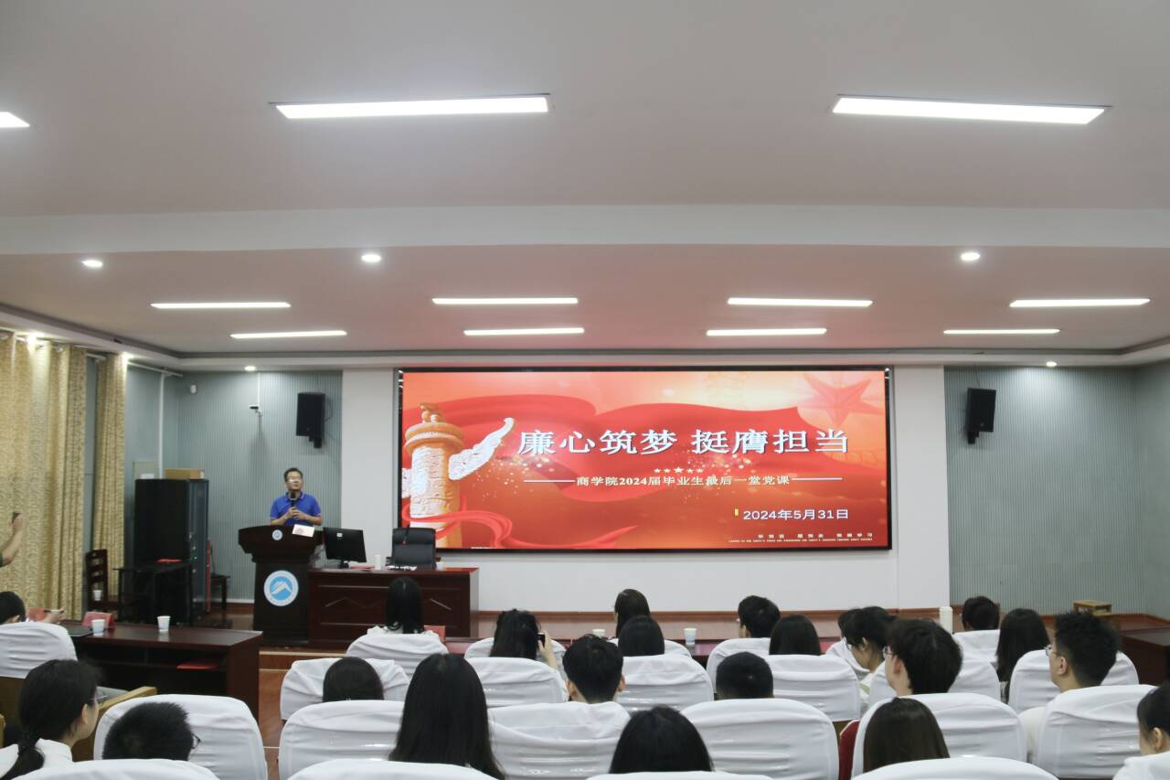 3ecd4c34e36844b7b585c2ceeaf53c6d.jpg 1718027479456(1).jpg