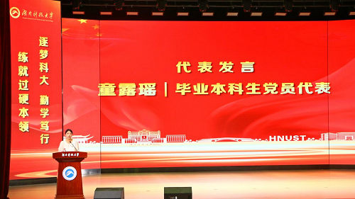 f5bacdbc79af444e92b19ea485b9189a.png 图片13.png