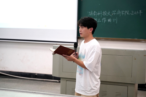 64eecd656950433bab032156fcc73639.png 图片2.png