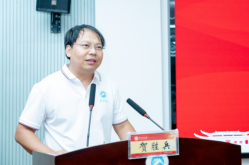 d03323780d9f4cd398cf49ccabbdcca6.png 图片8.png