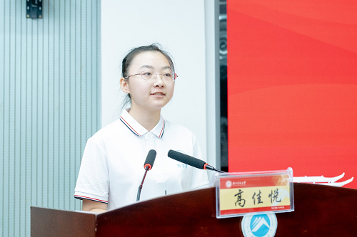 df02bd491ae44951ae058a85d3294c74.png 图片10.png