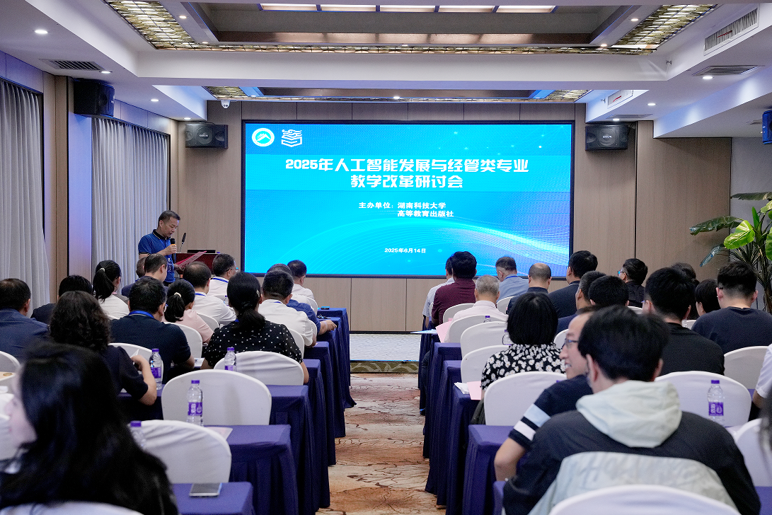 a2a8c67cb7d54cdf91b427bbc9725526.png a2a8c67cb7d54cdf91b427bbc9725526.png