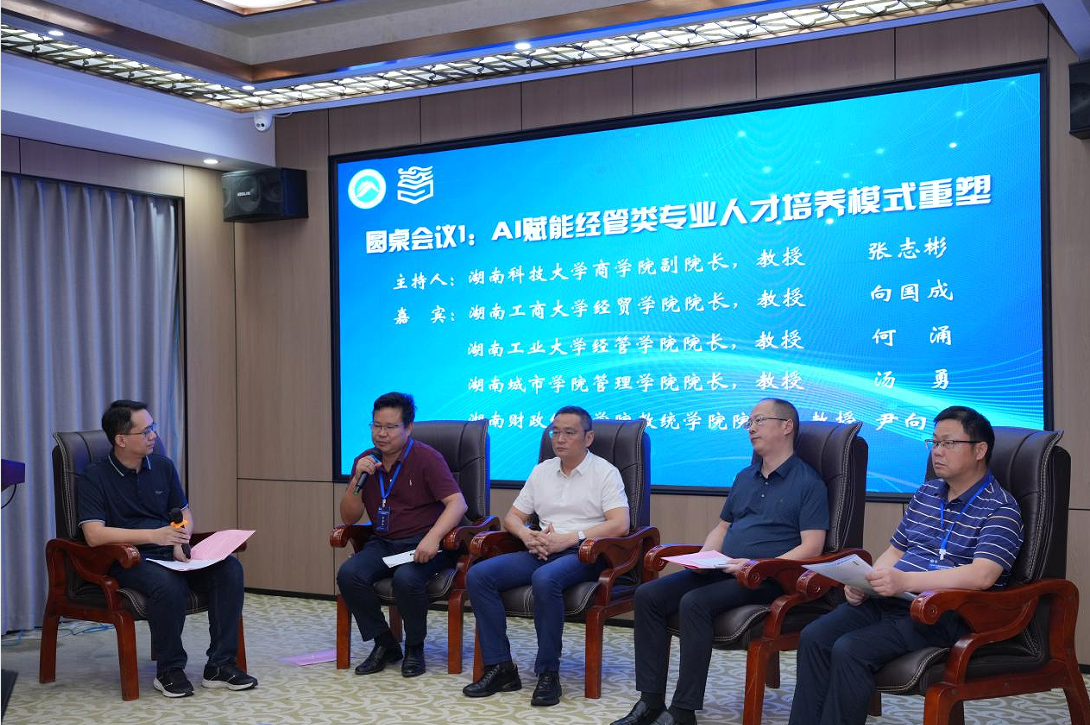 ccb36fb14ba24166ad8ec31424ad8a17.png ccb36fb14ba24166ad8ec31424ad8a17.png