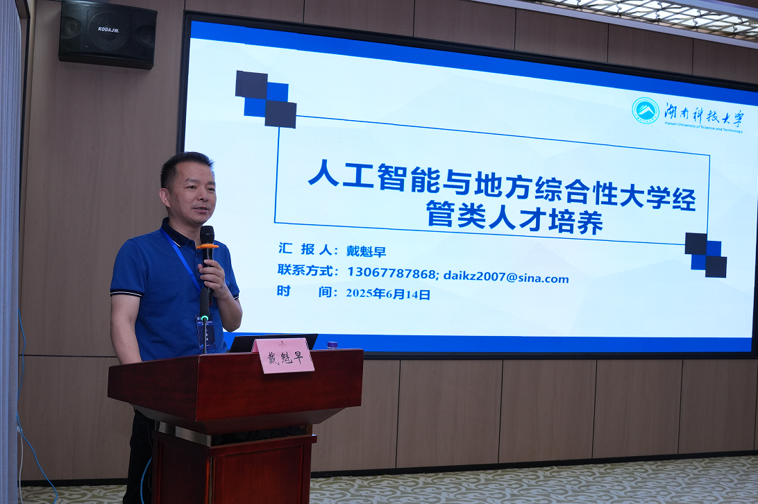 e91d8ddc47ff4863baa2a2bf34a2a513.png e91d8ddc47ff4863baa2a2bf34a2a513.png